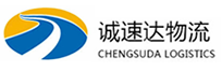 宁波到中卫物流公司